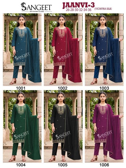 Sangeet jaanvi-3 designer kurtis collection online india wholesale